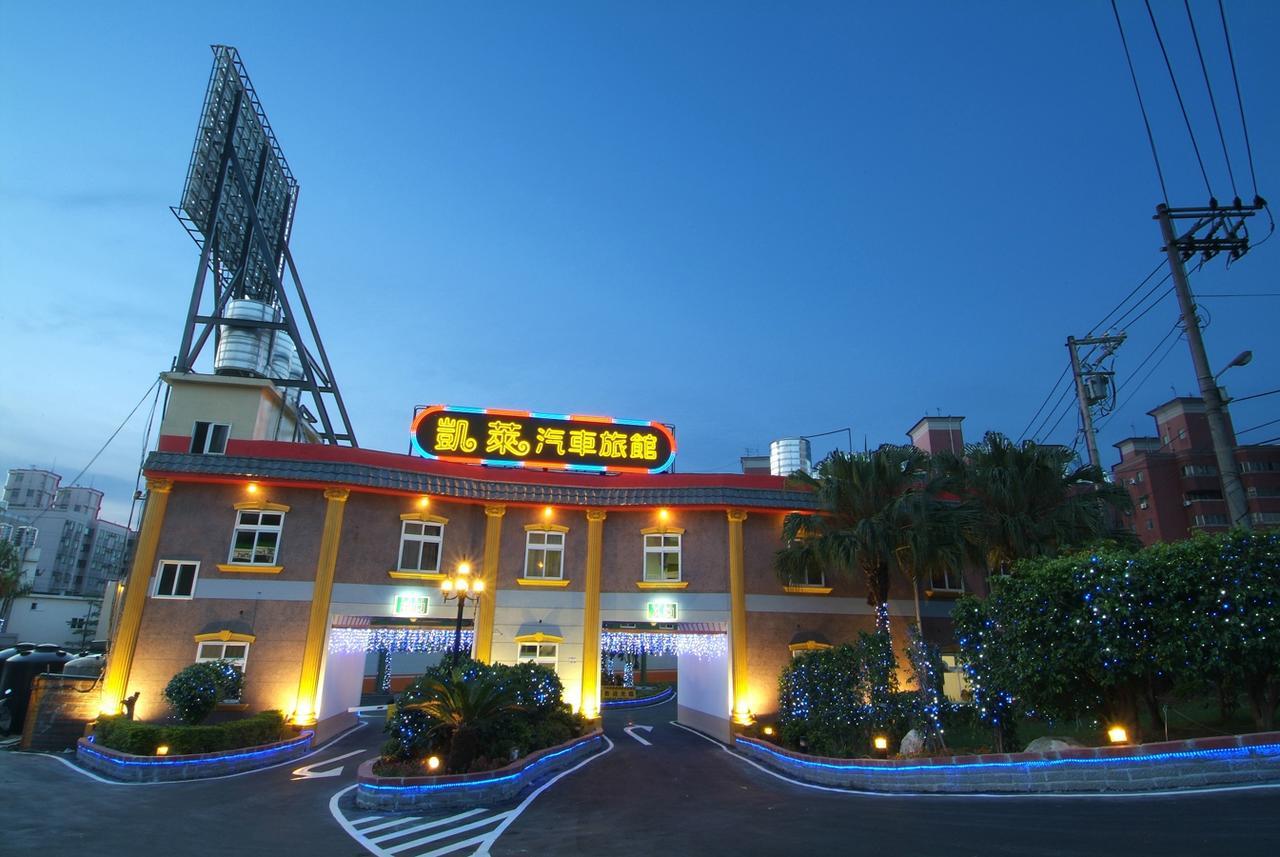 Cai-Lai Motel Yangmei Exterior photo